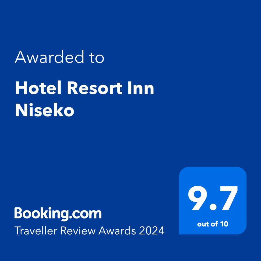 Hotel Resort Inn Niseko Ngoại thất bức ảnh