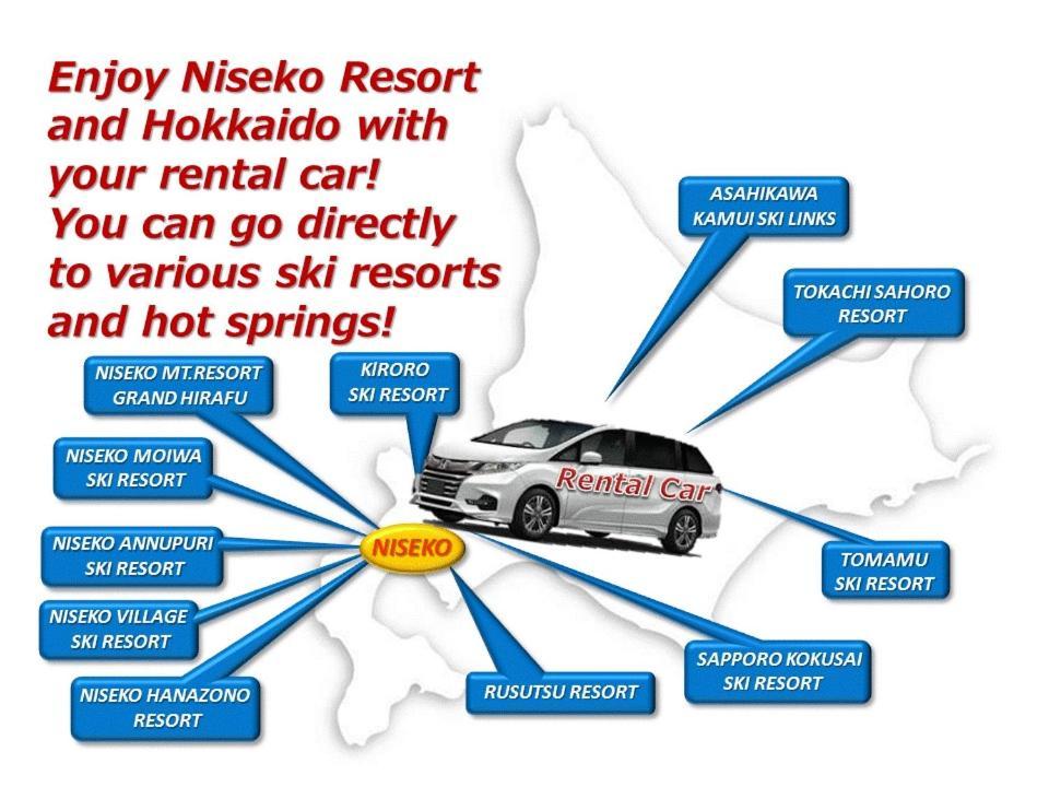 Hotel Resort Inn Niseko Ngoại thất bức ảnh