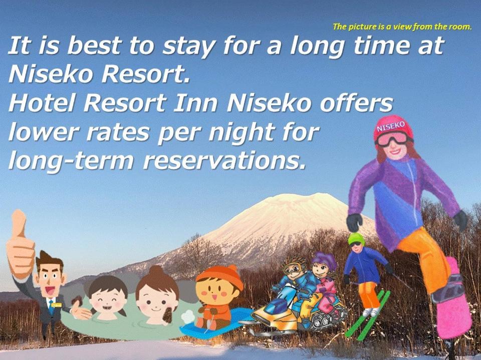 Hotel Resort Inn Niseko Ngoại thất bức ảnh